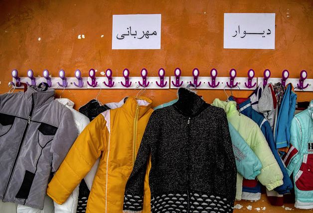 The wall of kindness in Iran