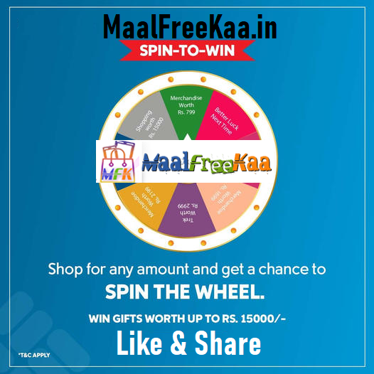 Spin Lucky Wheel To Get Free Shopping Deals