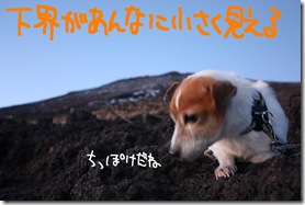 今日カズ１０１１２１　２
