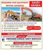 Saudi Arabia jobs