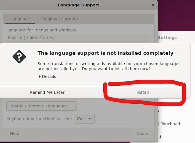 Language support install -> install 화면