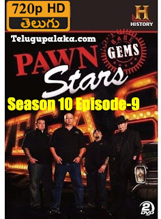 Pawn Stars Season 10 Episode-9 Telugu Dubbed HDTV Series