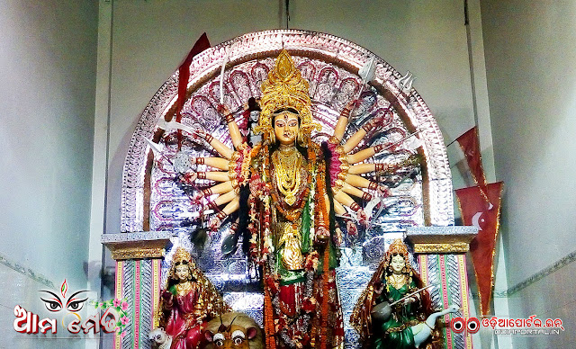 Ama Medha: Durga Medha From Khandasahi, Nischintakoili, Cuttack - Photo By OdiaPortal Team