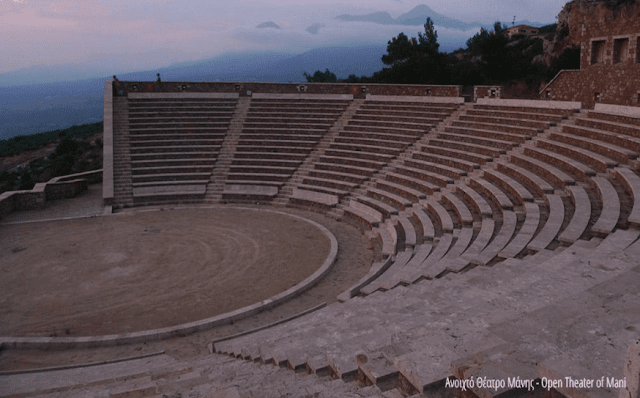“Στον αέρα” η αποπεράτωση του ανοιχτού θεάτρου Μάνης στην Πλάτσα-Απεντάχθηκε από το ΠΕΠ Πελοποννήσου