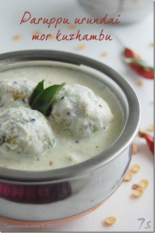 Paruppu urundai mor kuzhambu