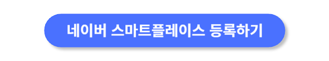 클릭-버튼