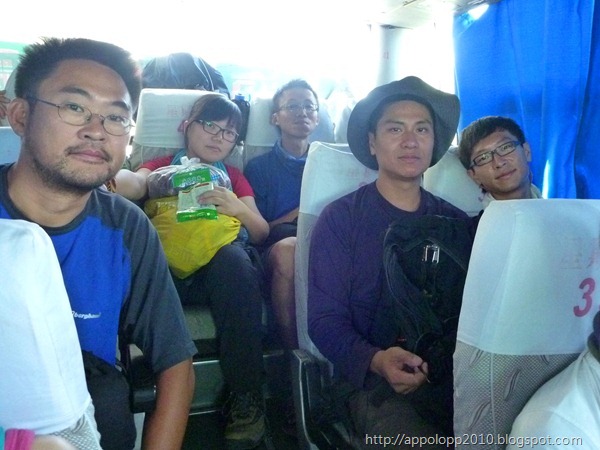 2010-09-02__13_35_5200__Wah