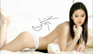 Crystal Liu Yifei Sexy Bikini Pic