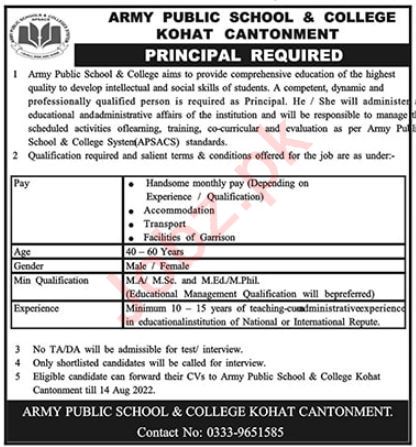 Army Public School & College Kohat Principal Latest Jobs