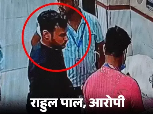 वाराणसी में एपेक्स हॉस्पिटल (Apex Hospital Varanasi)