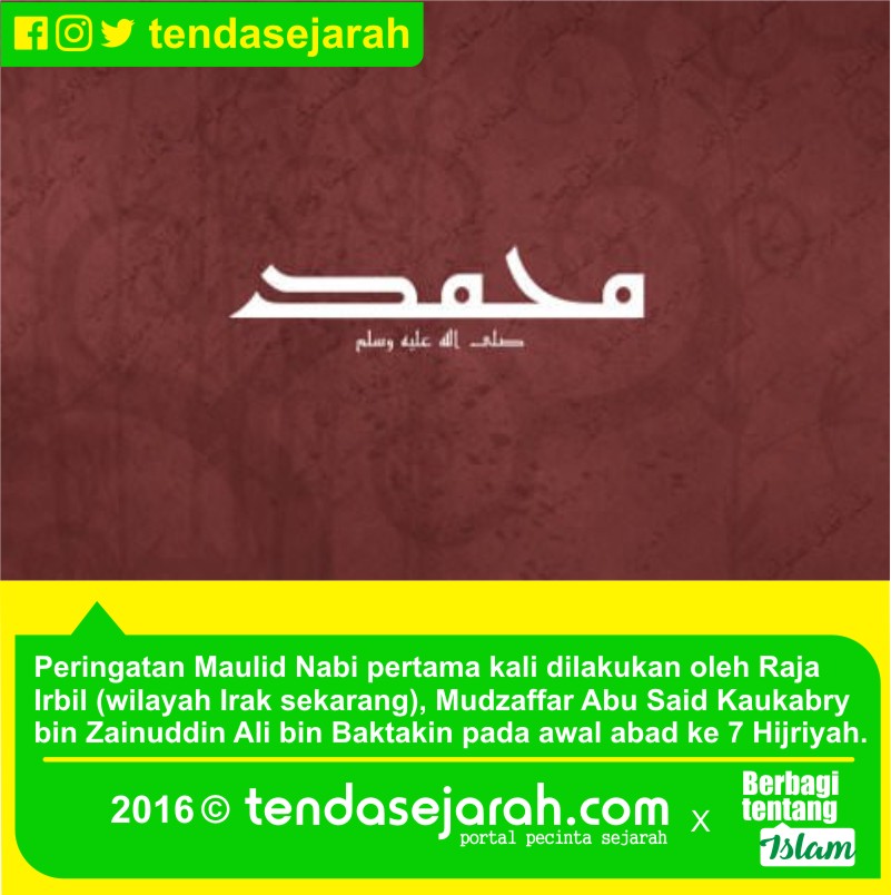 Sejarah Awal Mula Perayaan Maulid Nabi Muhammad SAW 