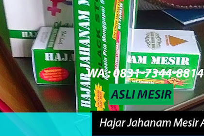 Menjual Obat Herbal Hajar Jahanam Mesir Asli | hajar jahanam yufid store