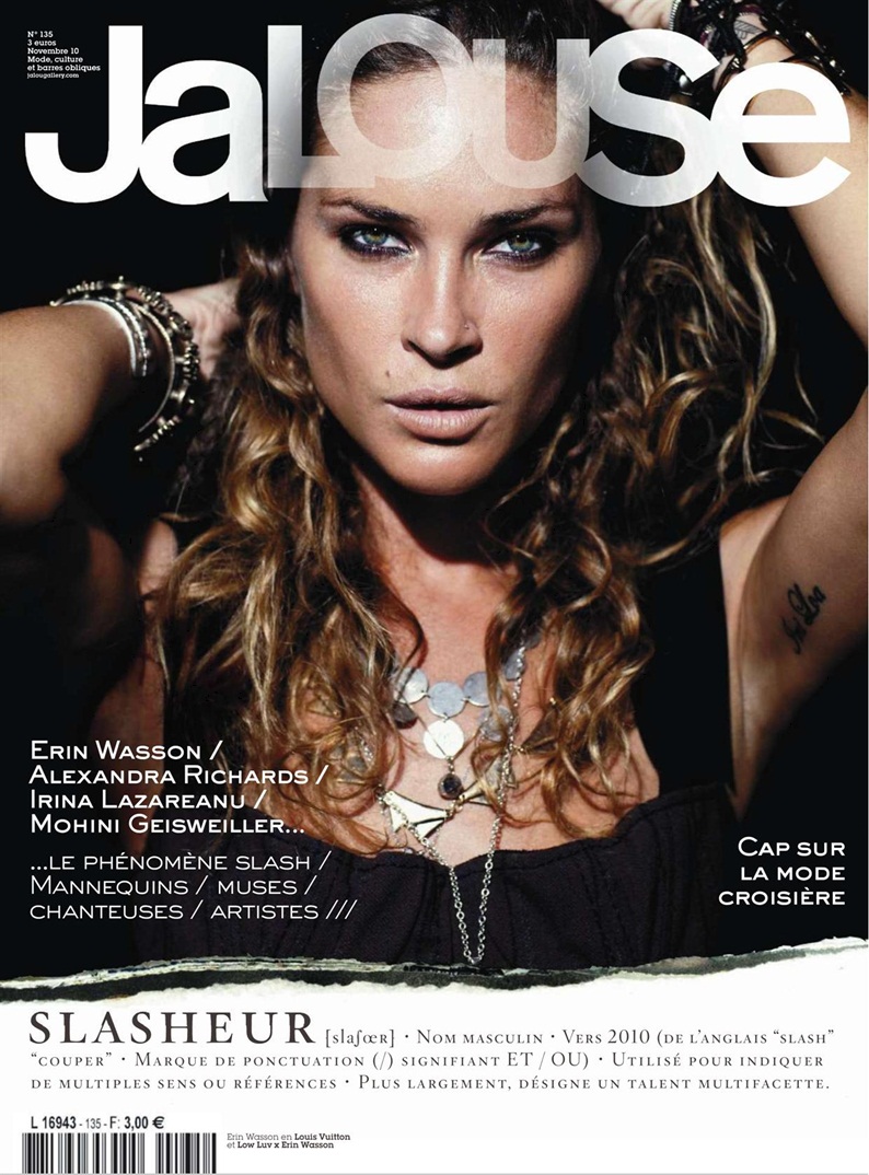 Erin Wasson Tattoos Meanings