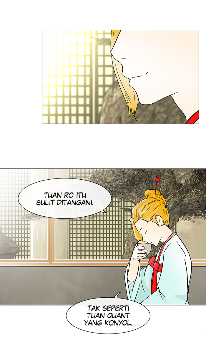 Tower of God Bahasa indonesia Chapter 26