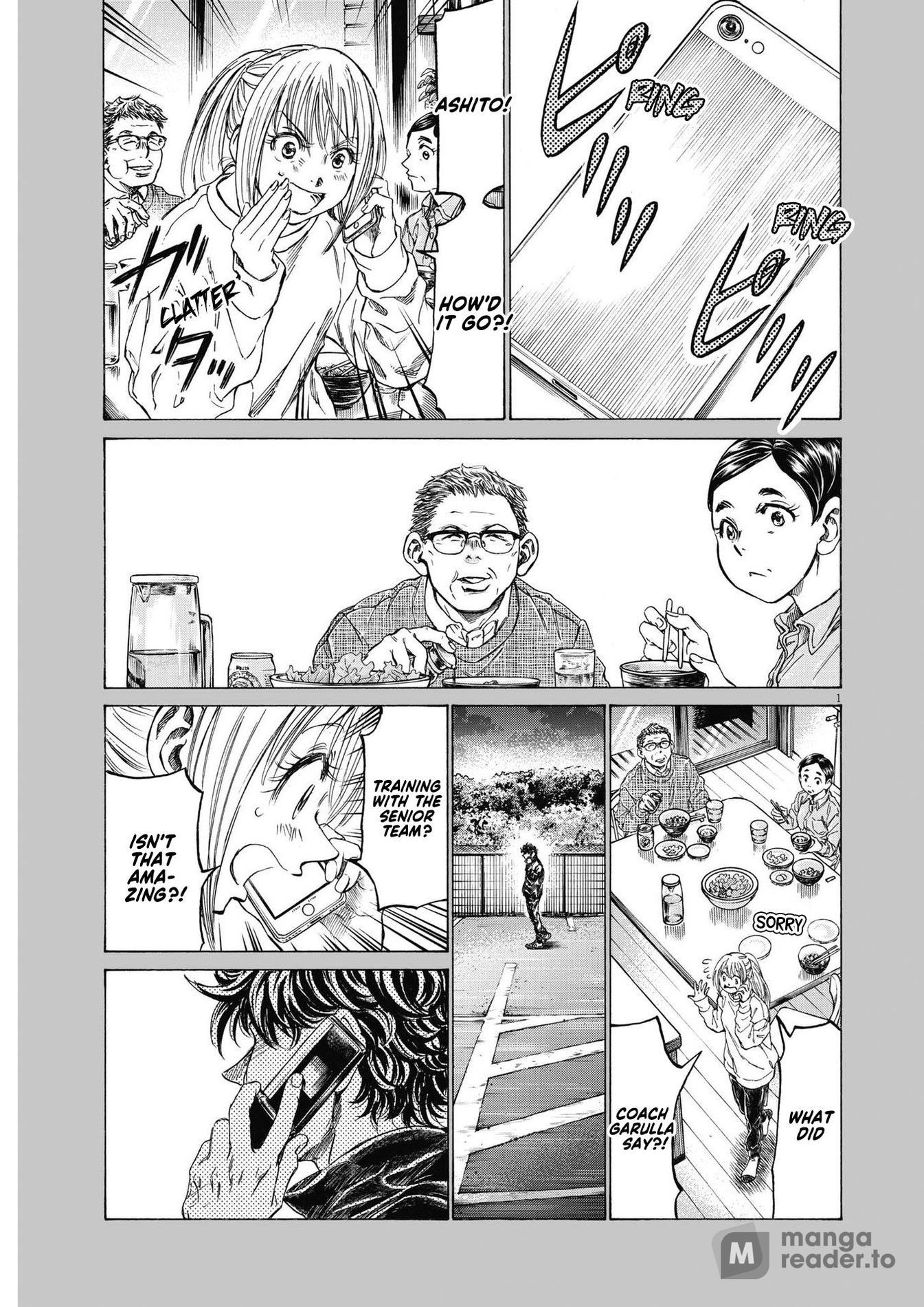 Ao Ashi Manga Panel