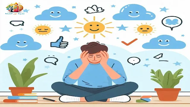 شخص يتأمل ويتعلم كيفية التعامل مع مشاعر العجز والإحباط بإيجابية