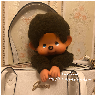 kiki monchhichi géant petit collection rare vintage plushie junior taille size