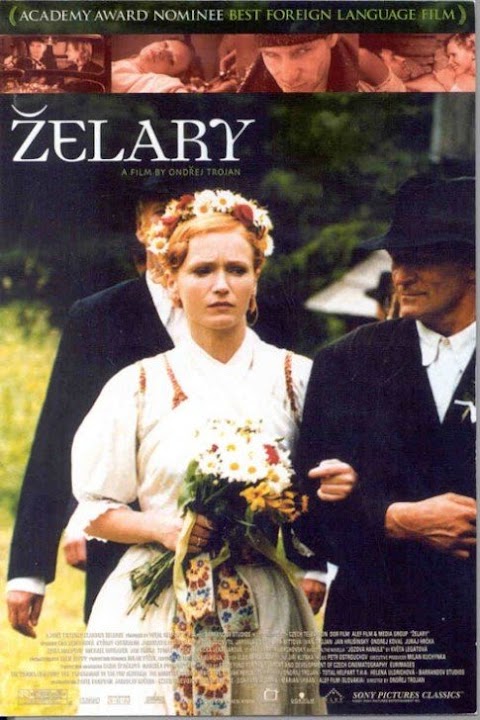 زيلاري Zelary (2003)