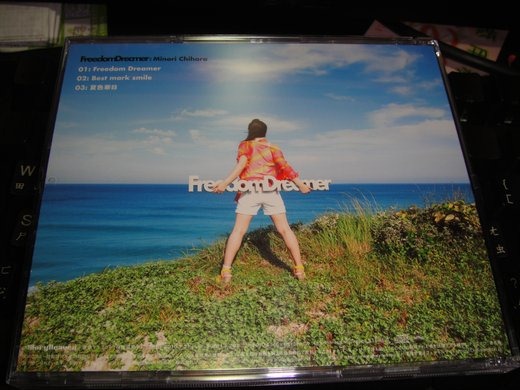 r_DSC00844