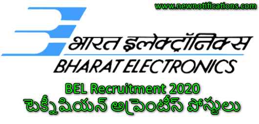 BEL Recruitment 2020