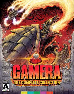 Gamera The Complete Collection Bluray