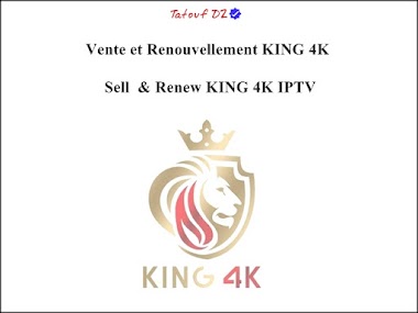 بيع وتجديد كينغ فوركي KING 4K