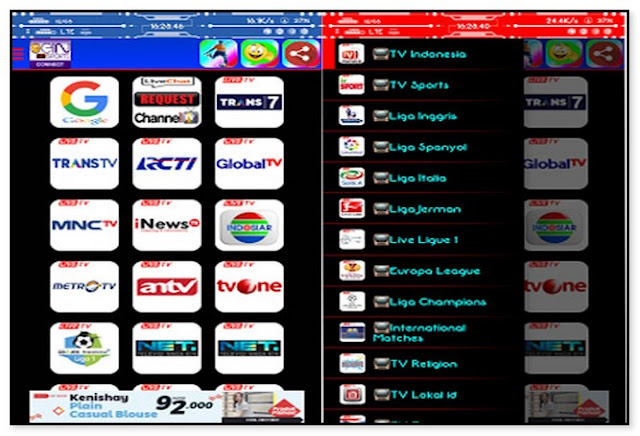 Bein Sport Connect V 2.2