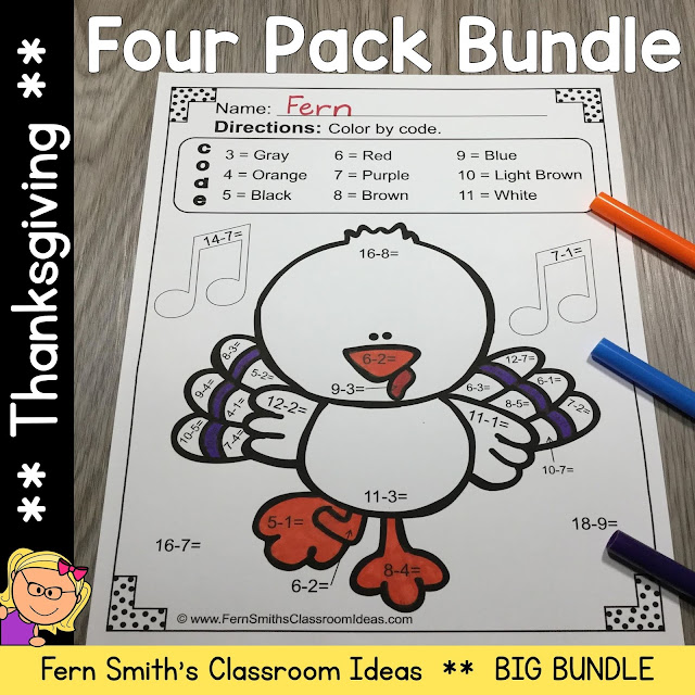 Thanksgiving Color By Number Addition, Subtraction, Multiplication, and Division Bundle