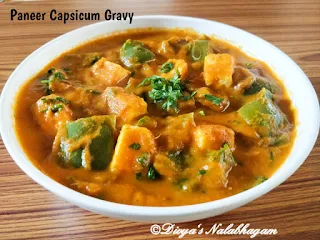 Paneer Capsicum Gravy