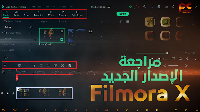 Filmora X تعرف على كيفية استخدام | Wondershare Filmora X لإنشاء مقاطع فيديو رائعة.