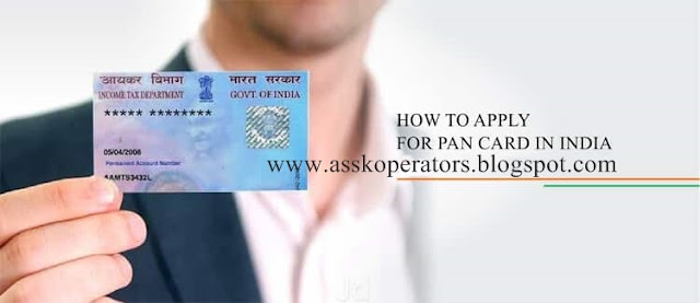 How to Change PAN Card Name and Update Other Details Online