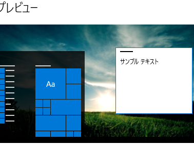 [コンプリート！] windows10 ��紙 スライドショー 530550-Windows10 壁紙 スライドショー