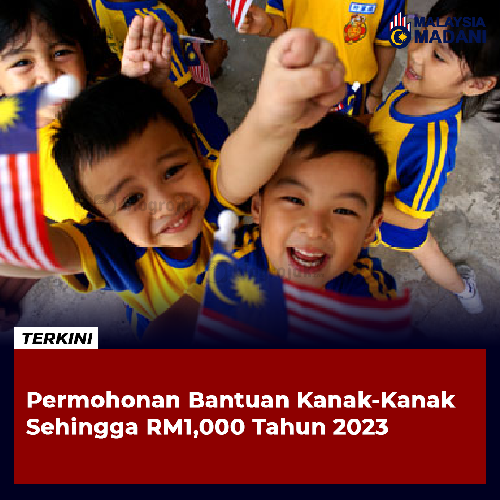 Bantuan Kanak-Kanak