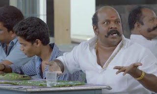 desingu raja template