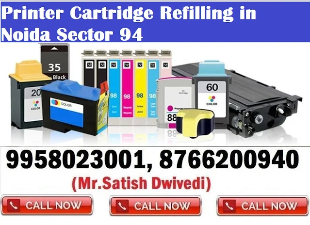 Printer Cartridge Refilling in Noida Sector 94