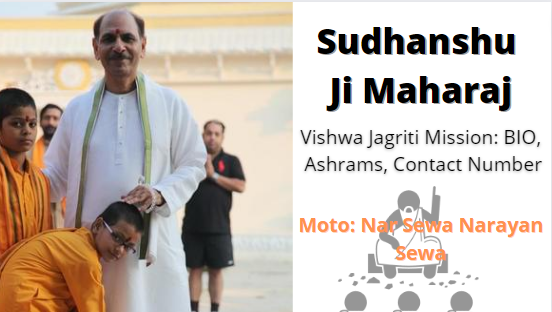 Sudhanshu Ji Maharaj