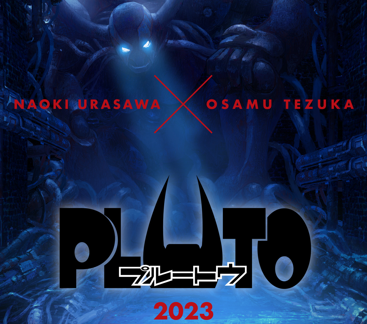 Guerra e racismo são os temas de 'Pluto', melhor anime de 2023