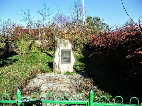 Болехів, Україна. Пам'ятний знак на місці будинку Наталії Кобринської