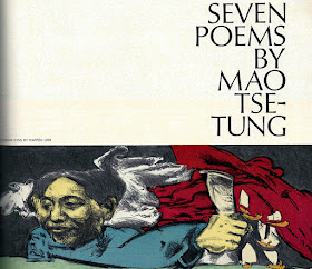 Seven Poems by Mao Tse-Tung