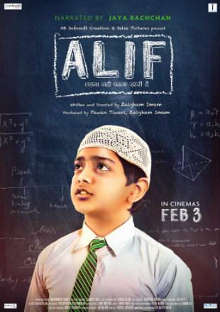 Alif 2017 Full Hindi Movie Download HDRip 720p