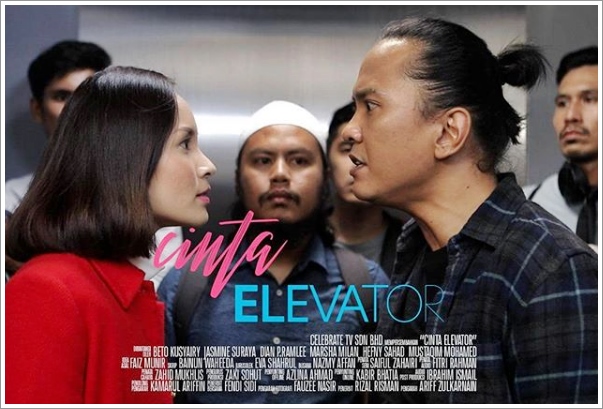 Cinta Elevator