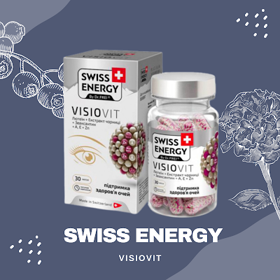 Swiss Energy VisioVit OHO999.com