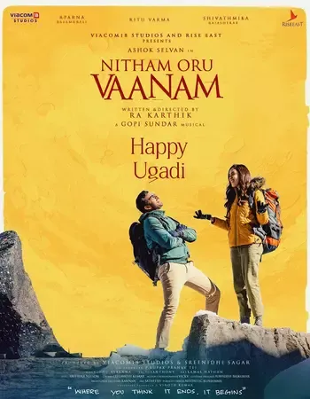 Nitham Oru Vaanam (2022) Tamil Movie Download