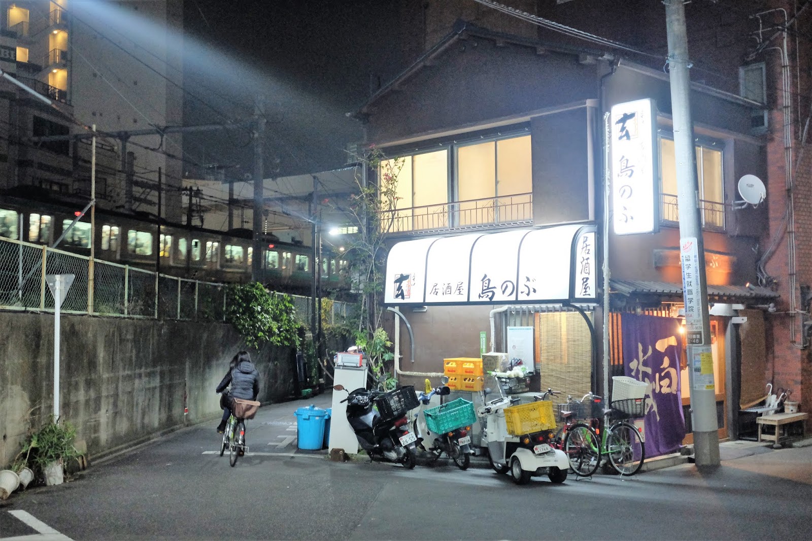 プロ飲み手 たちを唸らせる居酒屋 鳥のぶ 日暮里 ニュー恵美須 赤土小学校前 喜酔人は今日も直行直帰