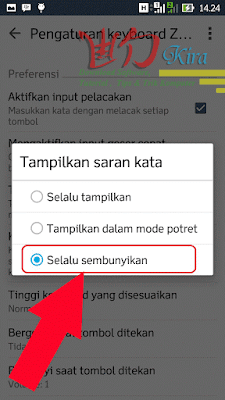 Cara menghilangkan prediksi kata pada keyboard android asus zenfone