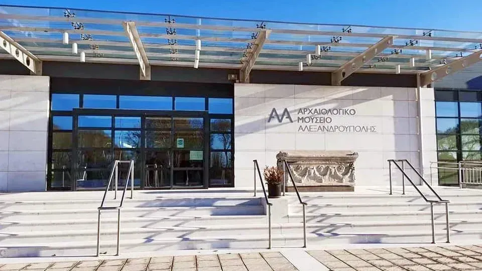 Το ΚΚΕ καταγγέλλει την πειθαρχική δίωξη εργαζόμενου στο Αρχαιολογικό Μουσείο Αλεξανδρούπολης