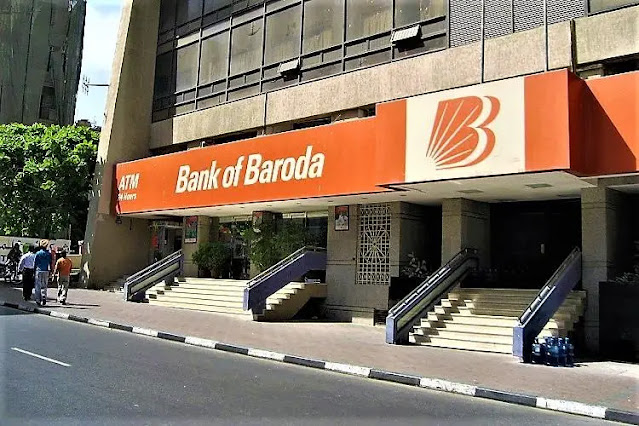 Bank Baroda entrace Dubai March 2008