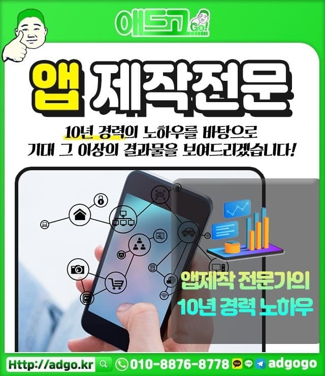 평택떡메모지판매