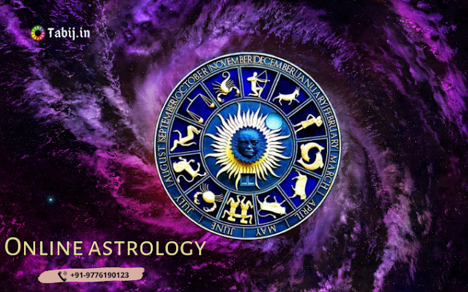 Online astrology: To know benefits of today astrology