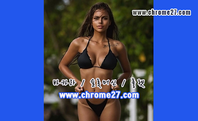 우리카지노